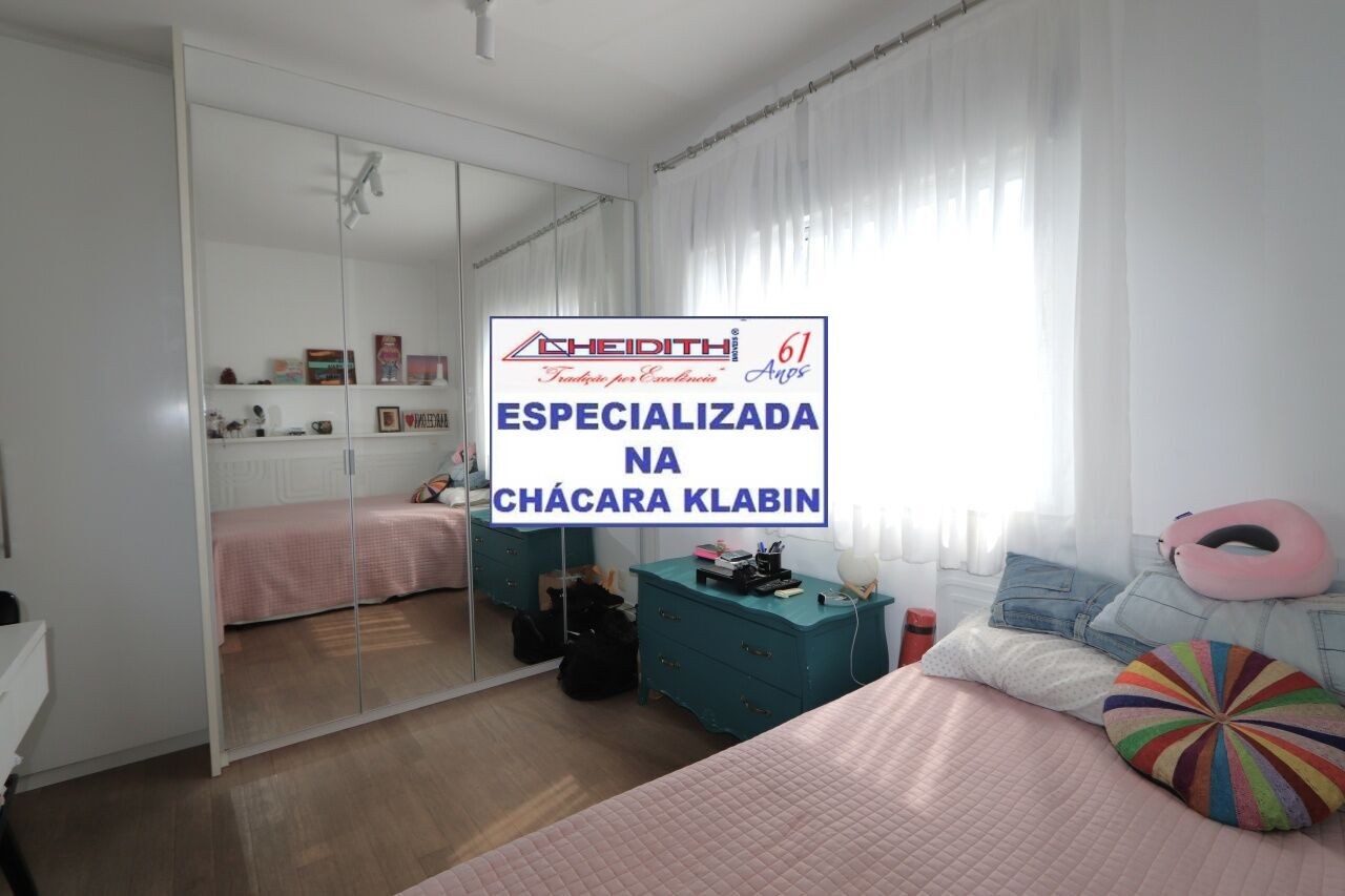 Cobertura, 5 quartos, 404 m² - Foto 31