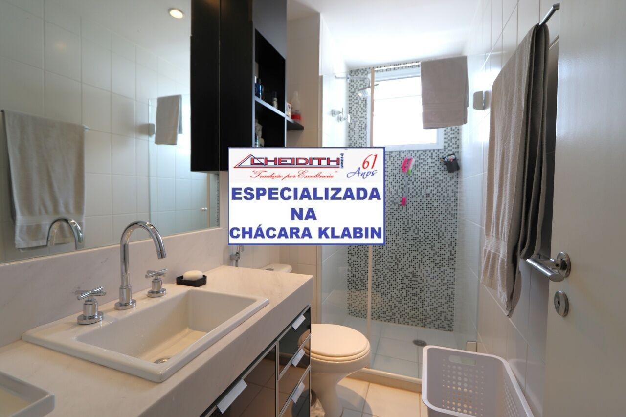 Cobertura, 5 quartos, 404 m² - Foto 34