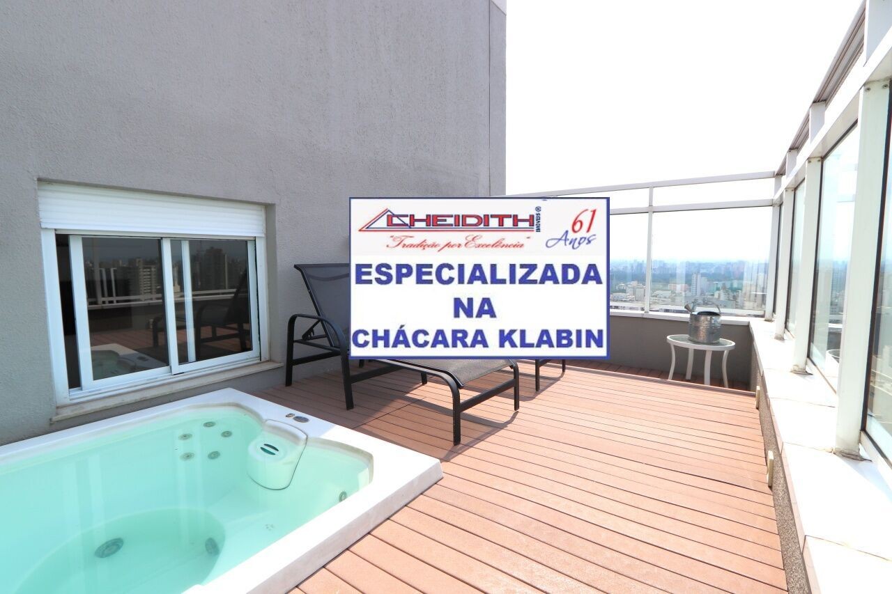 Cobertura, 5 quartos, 404 m² - Foto 16