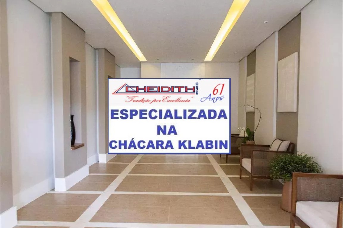 Cobertura, 5 quartos, 404 m² - Foto 59