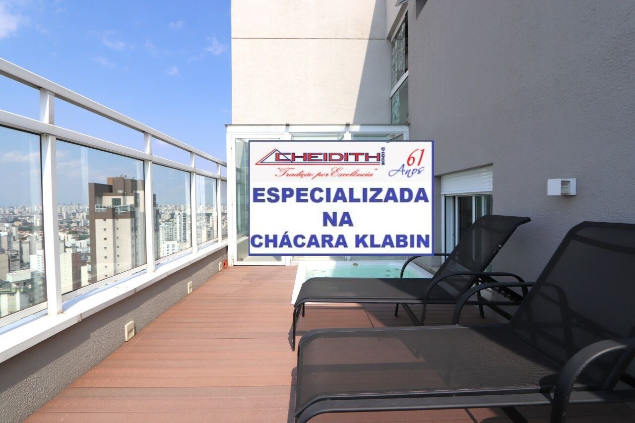 Cobertura, 5 quartos, 404 m² - Foto 15