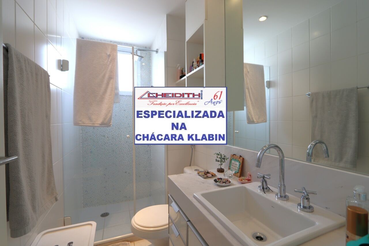 Cobertura, 5 quartos, 404 m² - Foto 32
