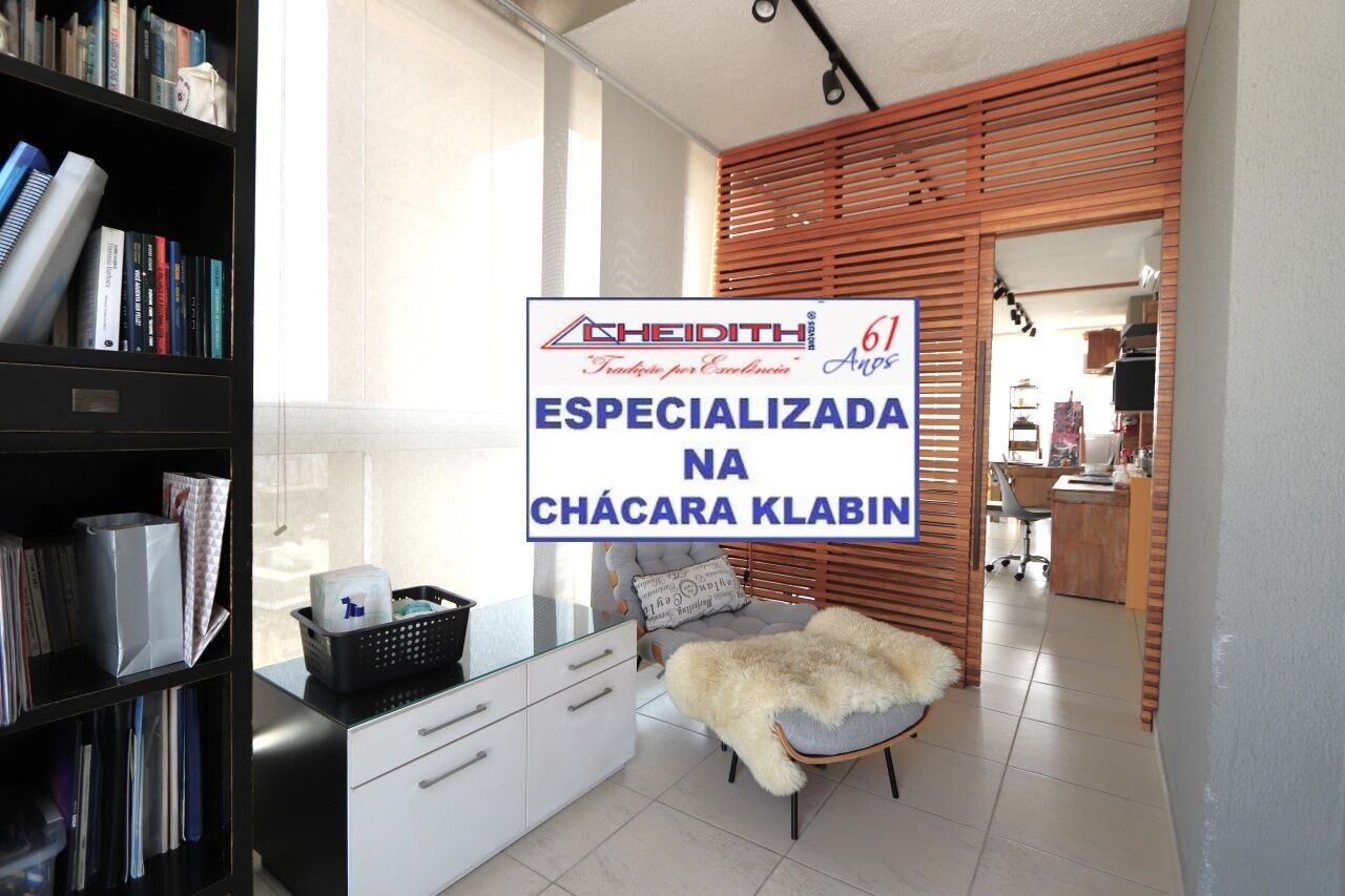 Cobertura, 5 quartos, 404 m² - Foto 20
