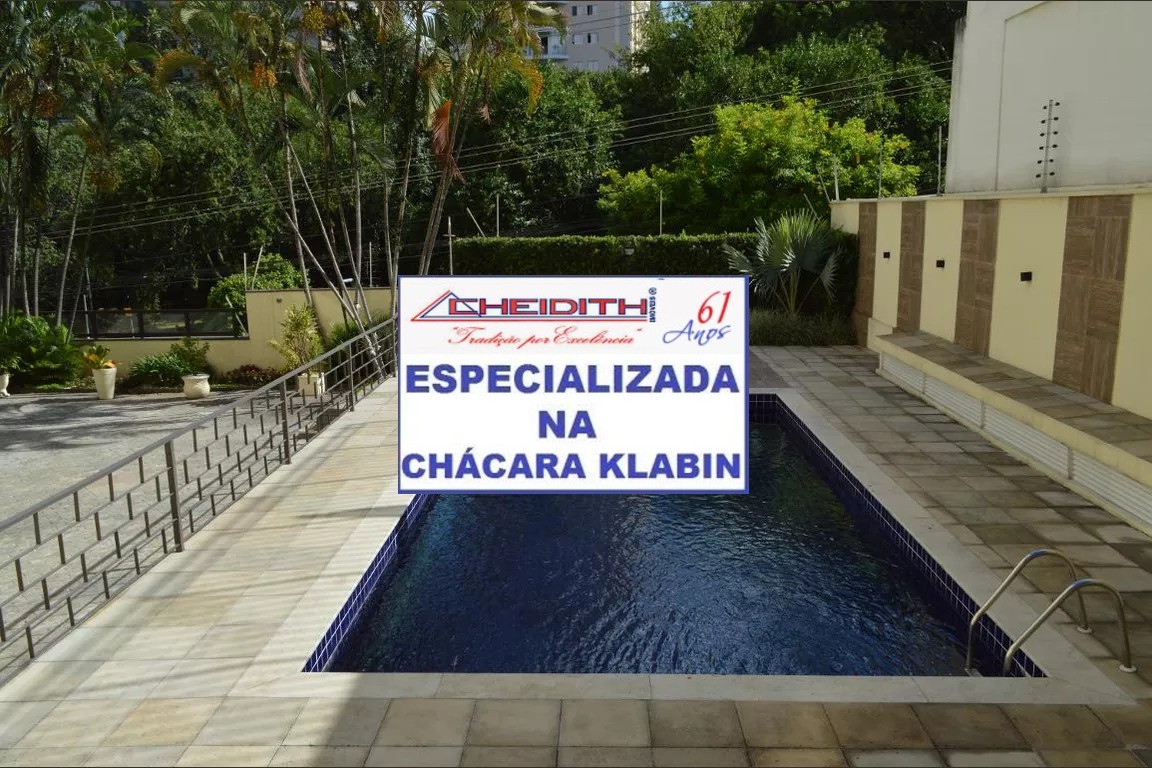 Apartamento, 4 quartos, 136 m² - Foto 7