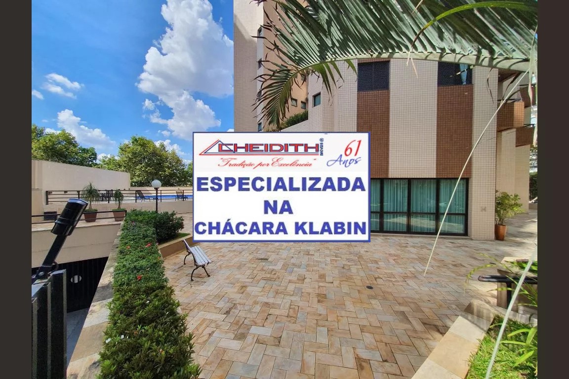 Apartamento, 3 quartos, 72 m² - Foto 8