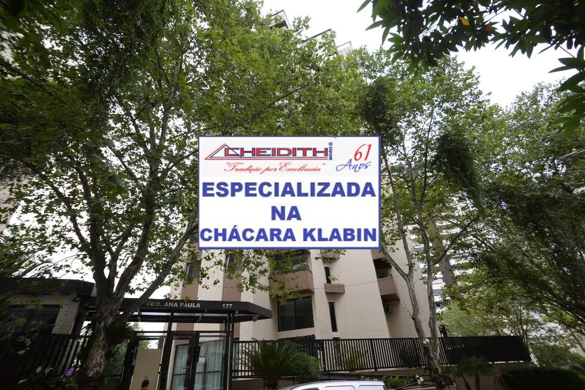 Apartamento, 3 quartos, 72 m² - Foto 20