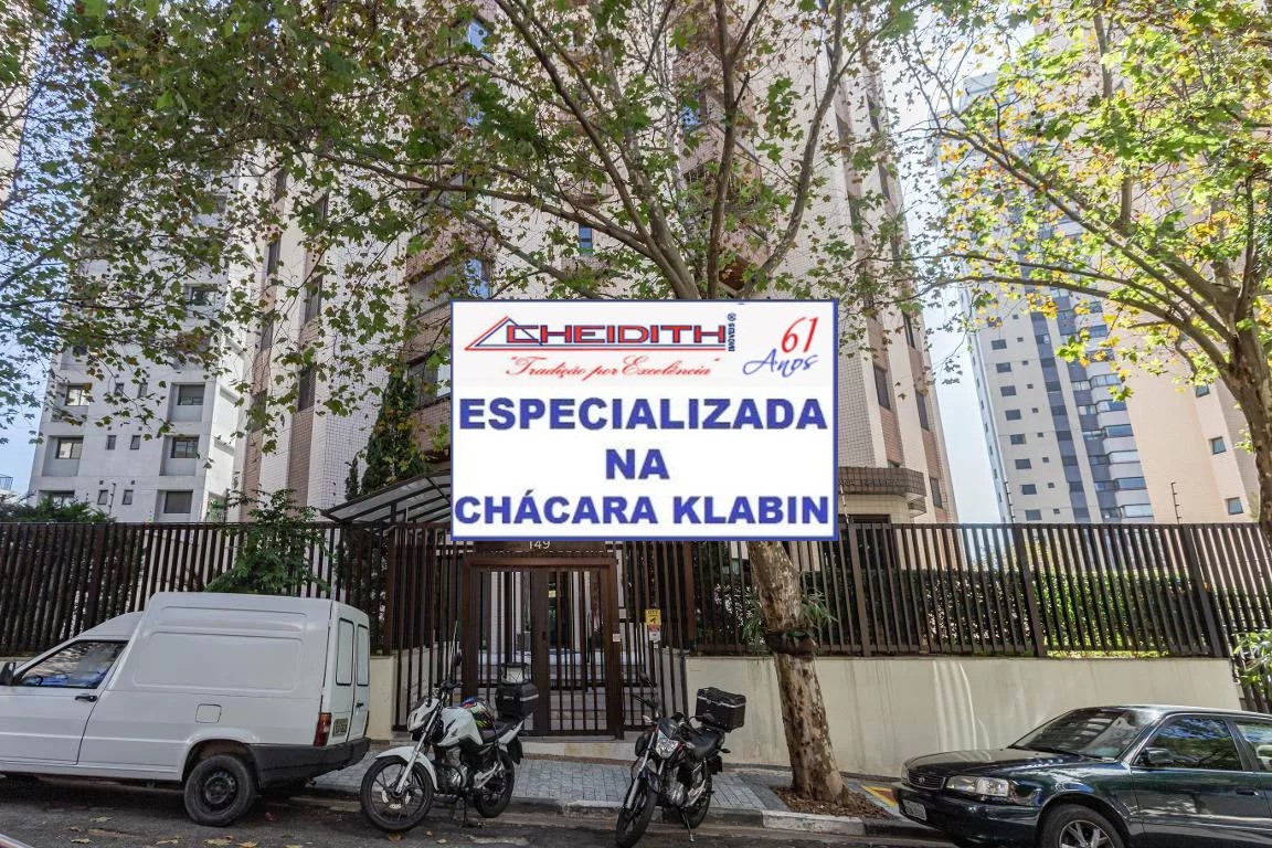 Apartamento, 3 quartos, 72 m² - Foto 1