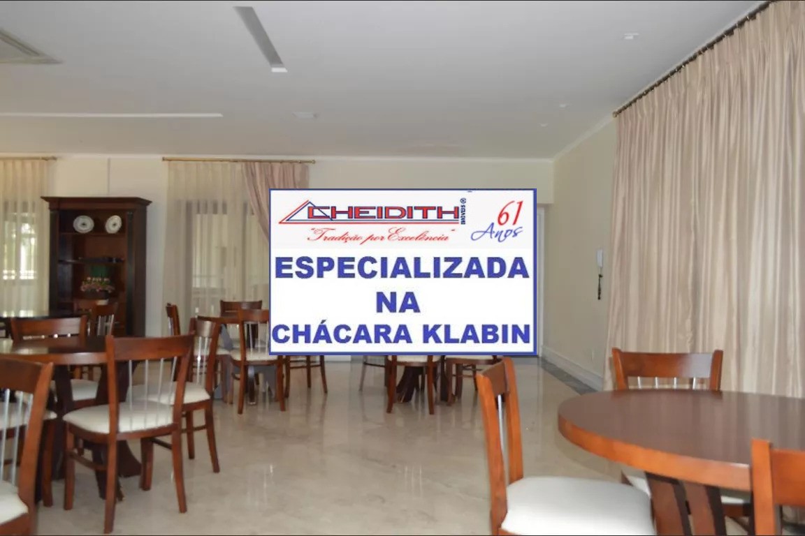 Apartamento, 3 quartos, 230 m² - Foto 14