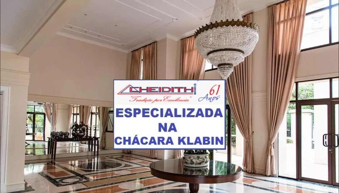 Apartamento, 3 quartos, 230 m² - Foto 2