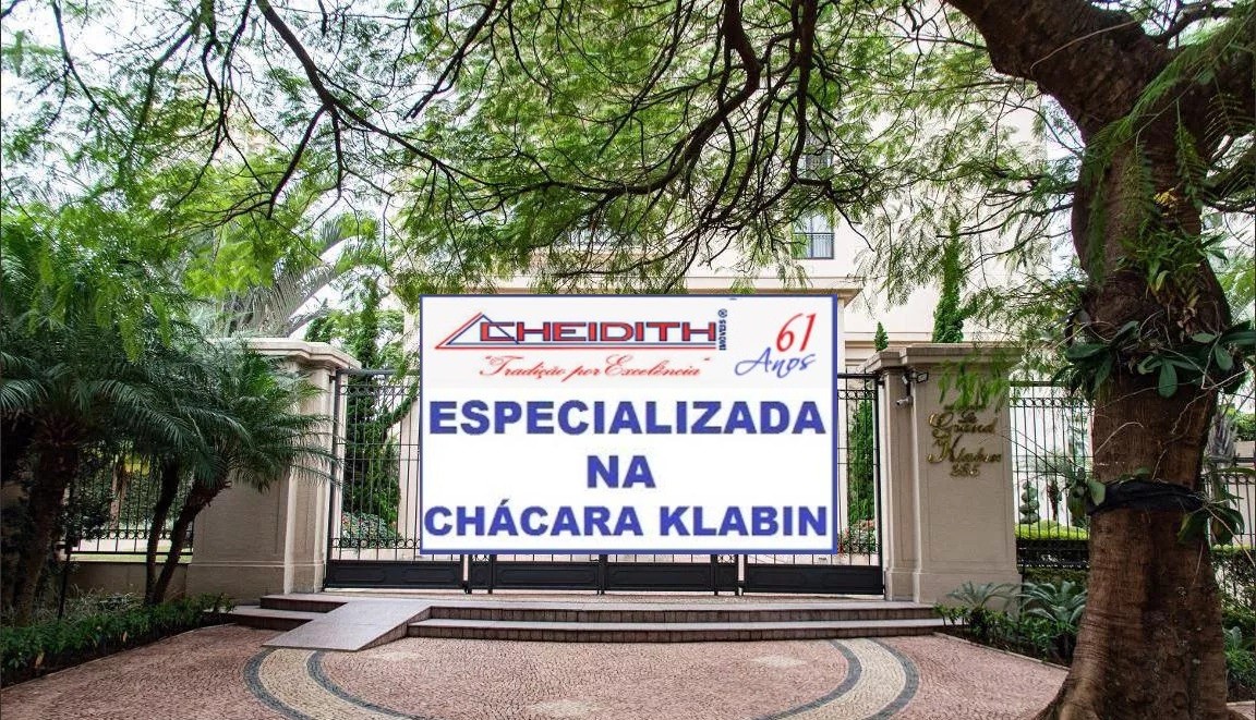 Apartamento, 4 quartos, 230 m² - Foto 24