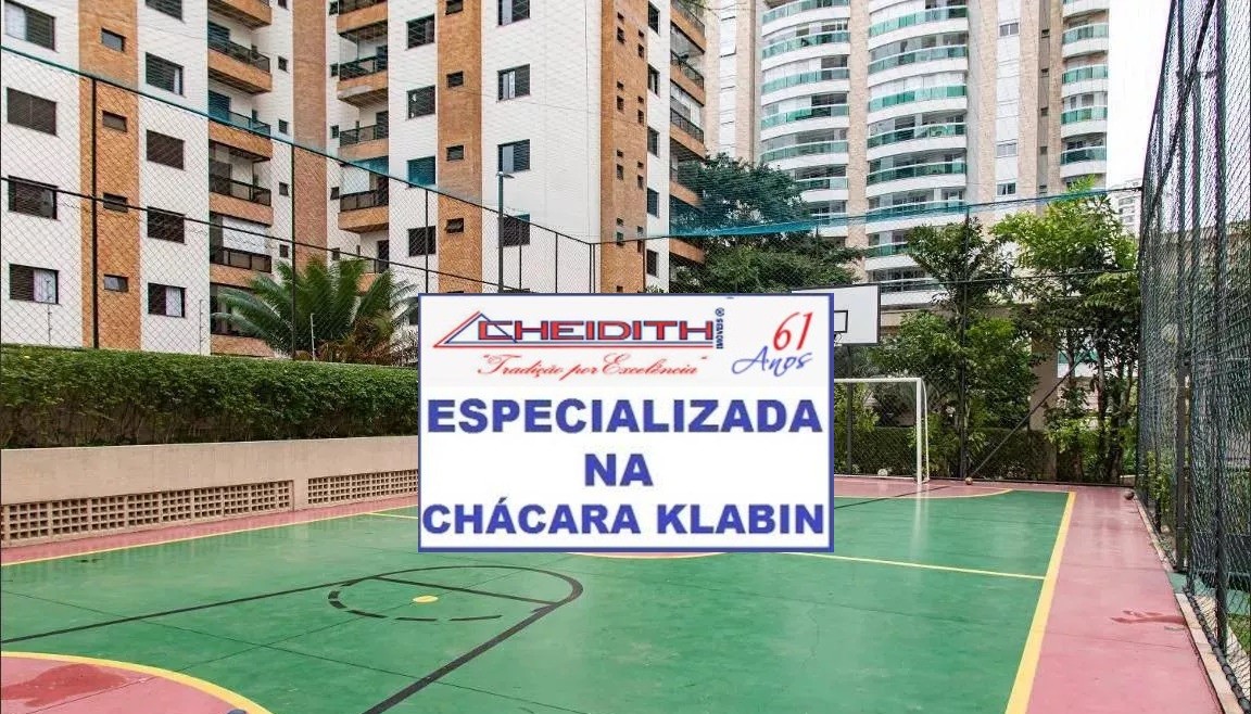 Apartamento, 4 quartos, 230 m² - Foto 22