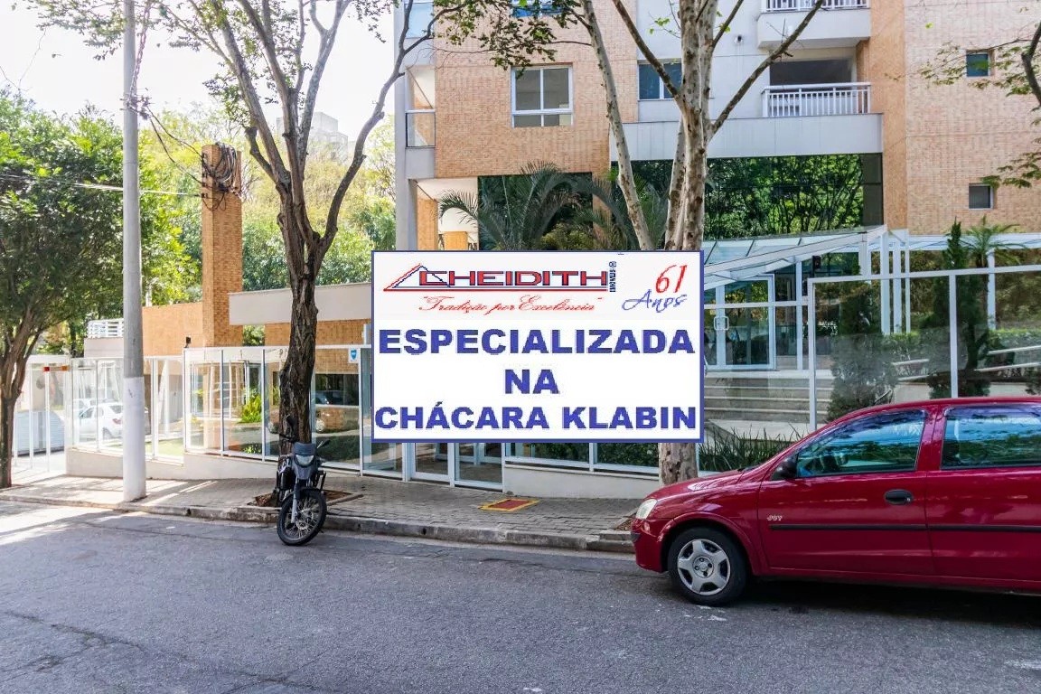 Apartamento, 4 quartos, 217 m² - Foto 20