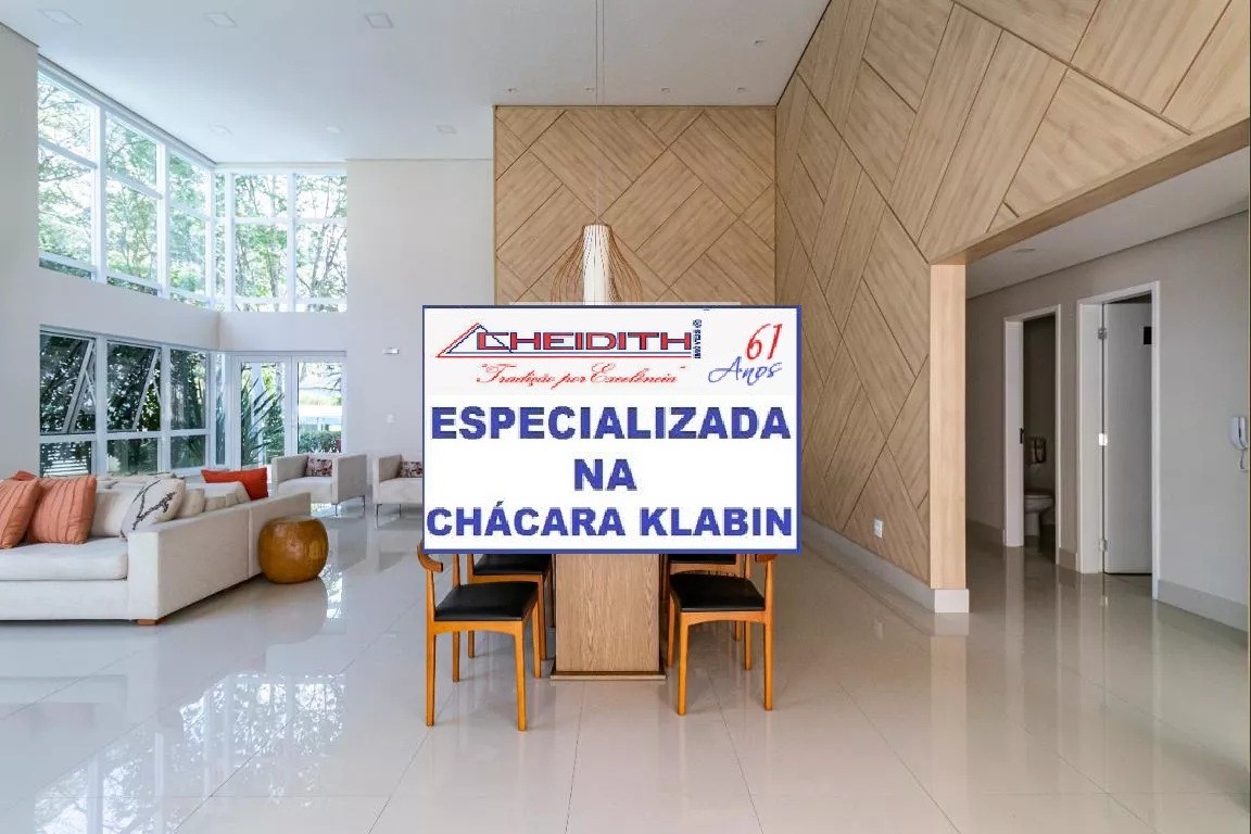 Apartamento, 4 quartos, 217 m² - Foto 22