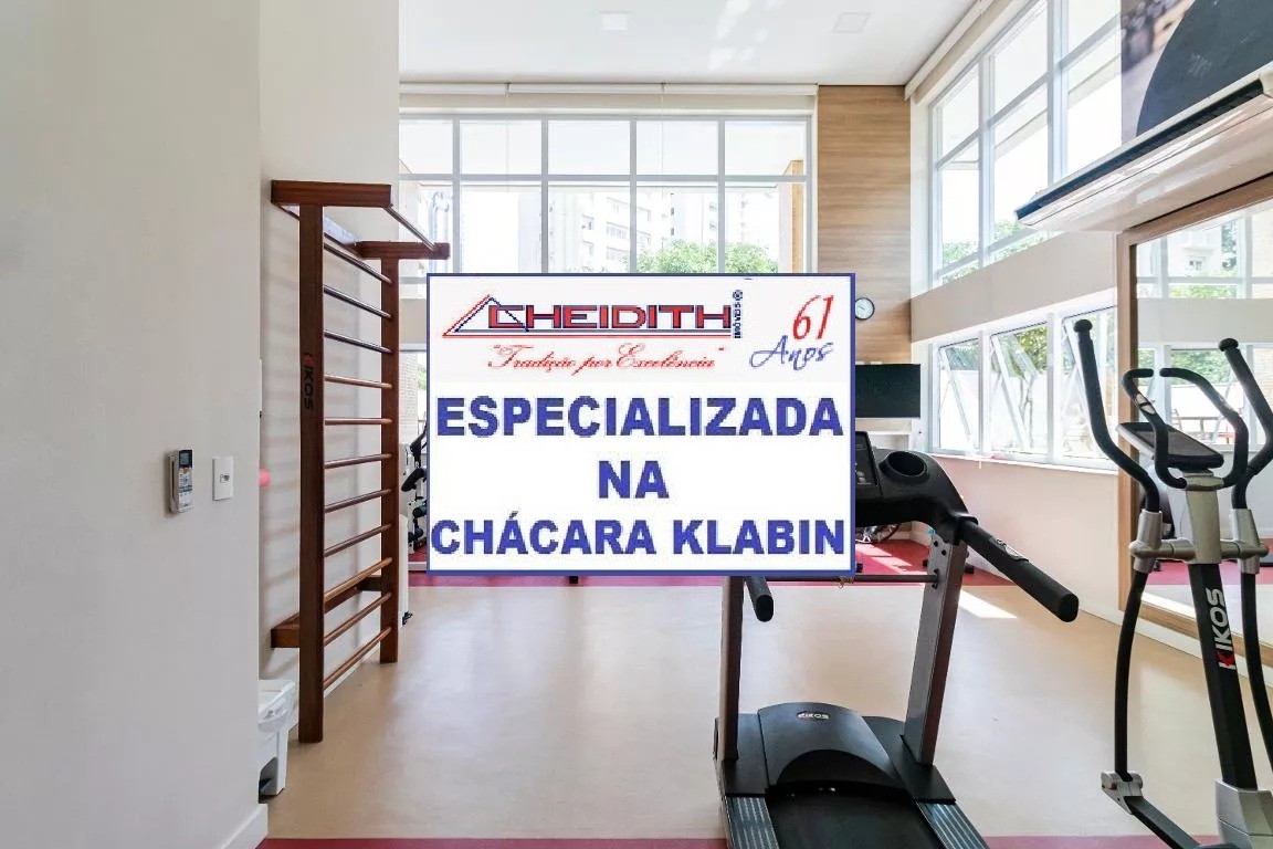Apartamento, 4 quartos, 217 m² - Foto 23