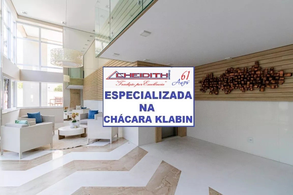 Apartamento, 4 quartos, 217 m² - Foto 19