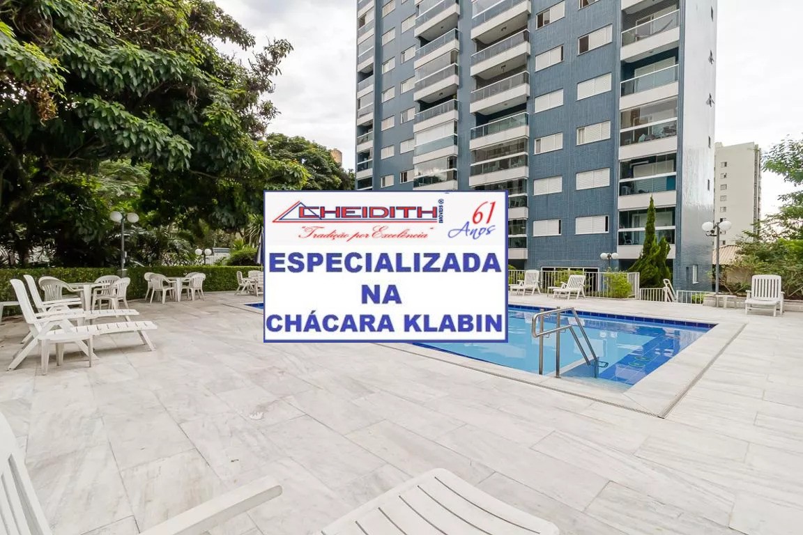 Apartamento, 4 quartos, 154 m² - Foto 2