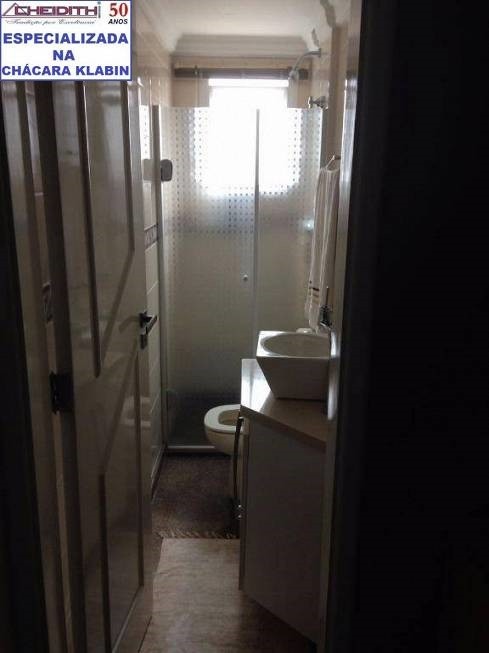 Apartamento, 4 quartos, 154 m² - Foto 23