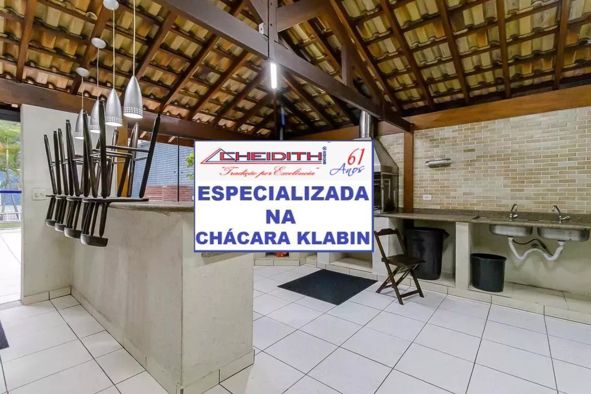 Apartamento, 4 quartos, 154 m² - Foto 7