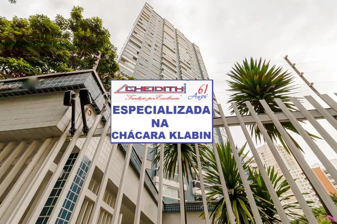 Apartamento, 4 quartos, 154 m² - Foto 1