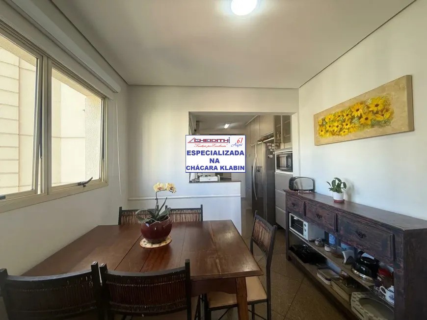 Apartamento, 3 quartos, 160 m² - Foto 1