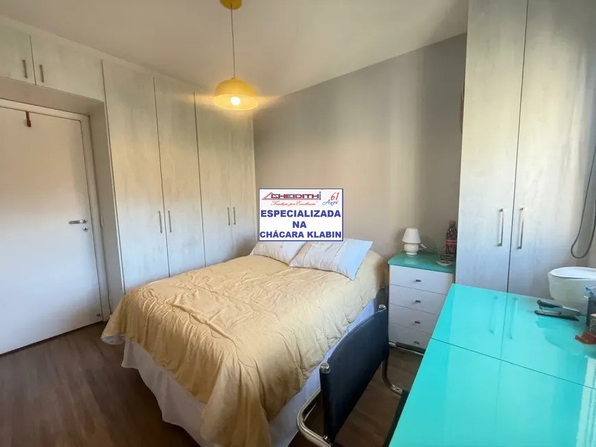Apartamento, 3 quartos, 160 m² - Foto 15