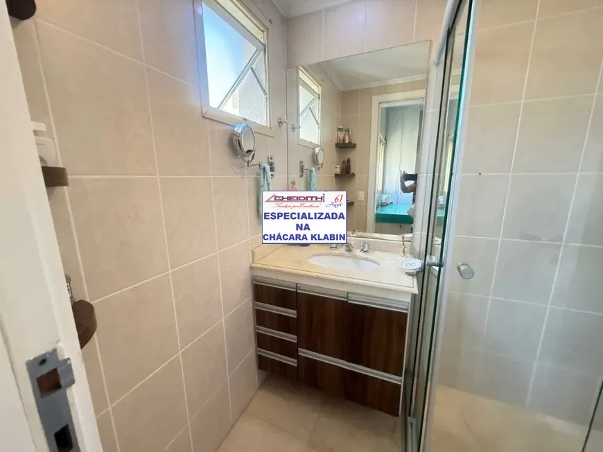 Apartamento, 3 quartos, 160 m² - Foto 13