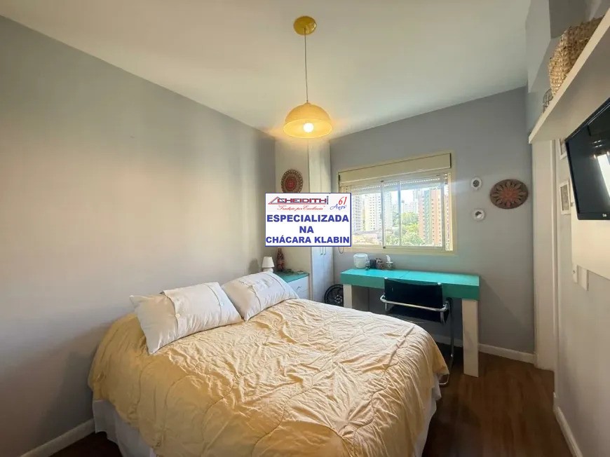 Apartamento, 3 quartos, 160 m² - Foto 14