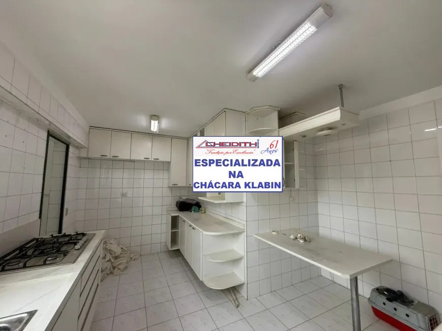Apartamento, 4 quartos, 160 m² - Foto 6