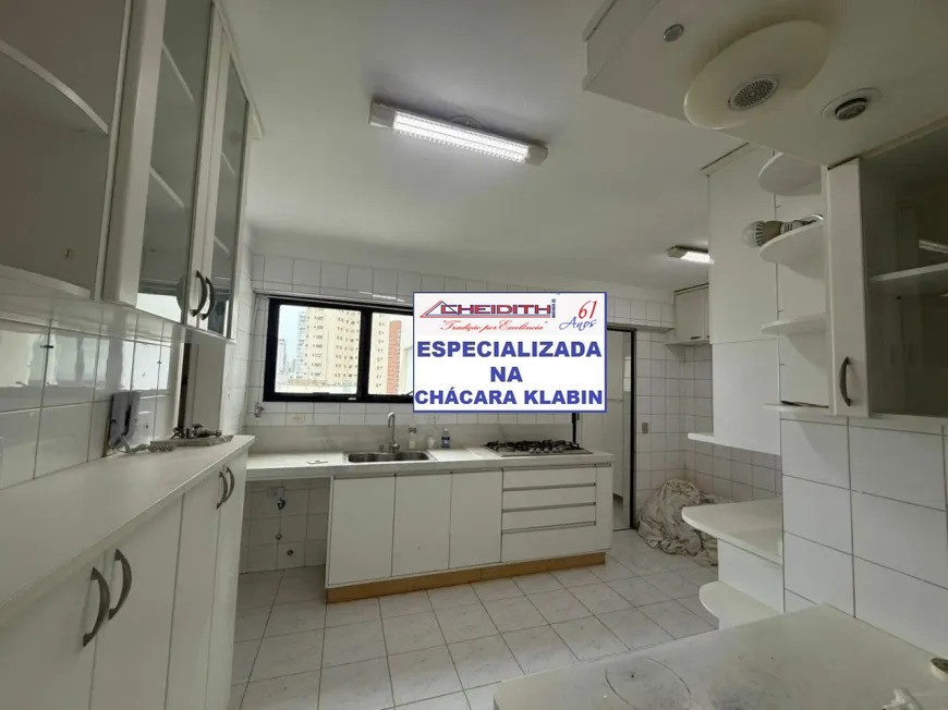 Apartamento, 4 quartos, 160 m² - Foto 2