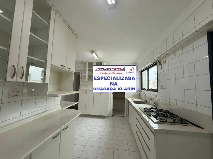 Apartamento, 4 quartos, 160 m² - Foto 18