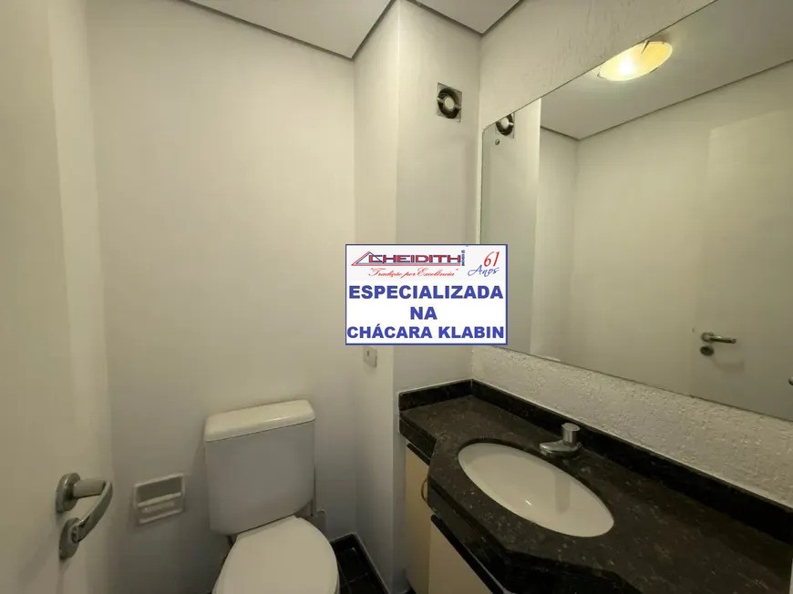 Apartamento, 4 quartos, 160 m² - Foto 8