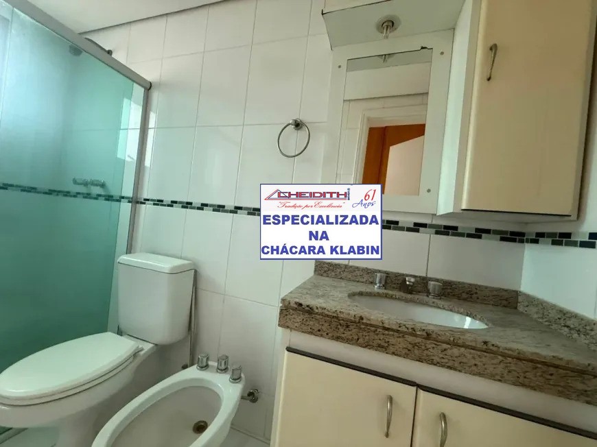 Apartamento, 4 quartos, 160 m² - Foto 3