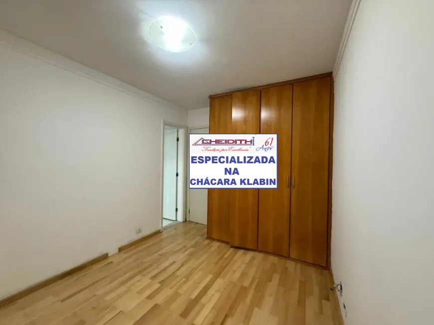 Apartamento, 4 quartos, 160 m² - Foto 19