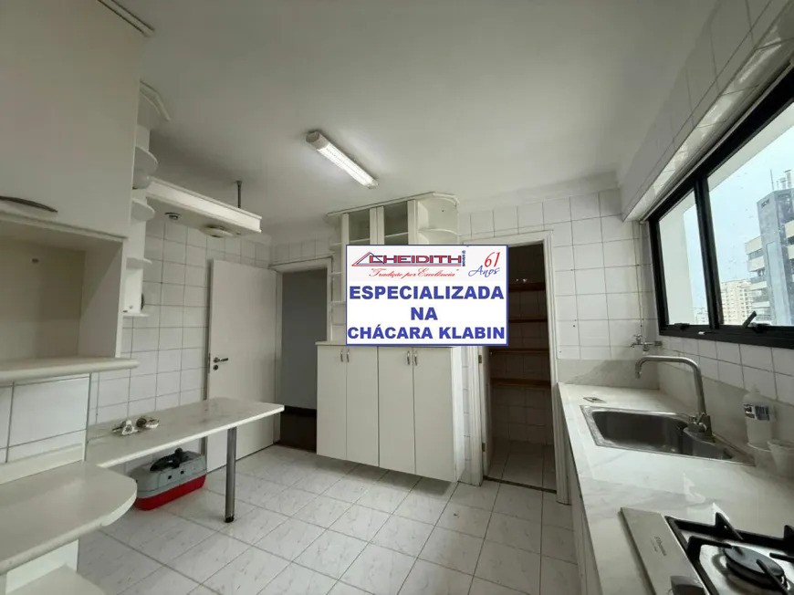 Apartamento, 4 quartos, 160 m² - Foto 9
