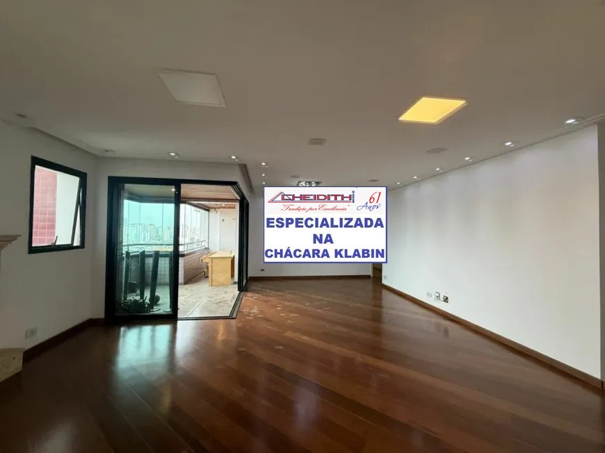 Apartamento, 4 quartos, 160 m² - Foto 4