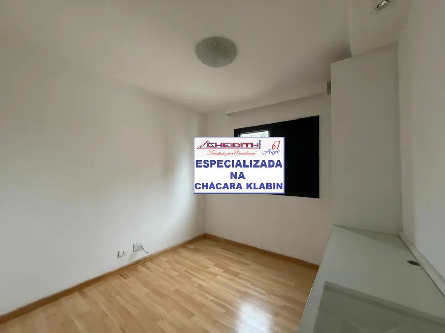 Apartamento, 4 quartos, 160 m² - Foto 13