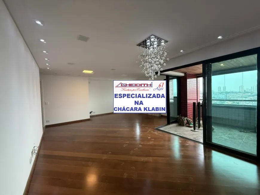Apartamento, 4 quartos, 160 m² - Foto 16