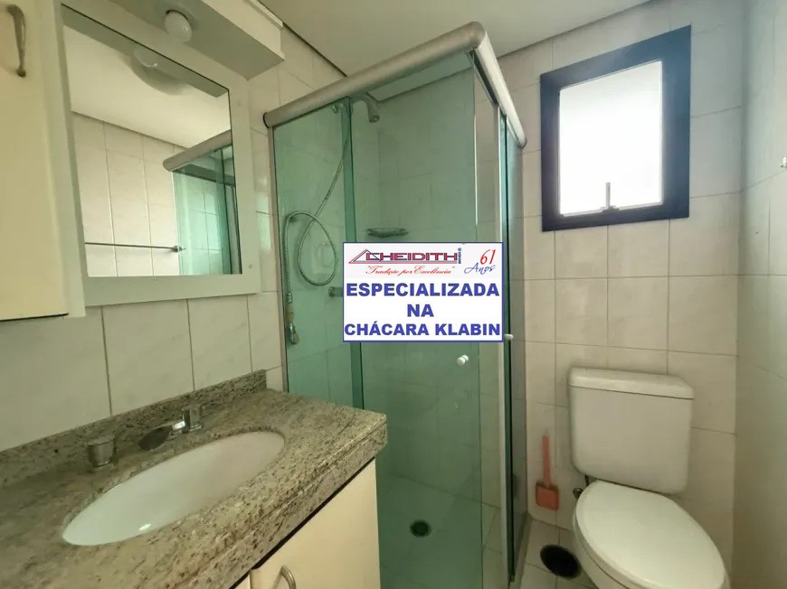Apartamento, 4 quartos, 160 m² - Foto 5