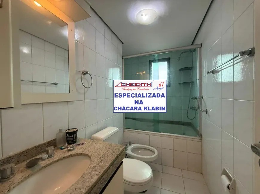 Apartamento, 4 quartos, 160 m² - Foto 15