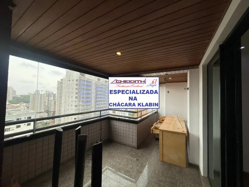 Apartamento, 4 quartos, 160 m² - Foto 17