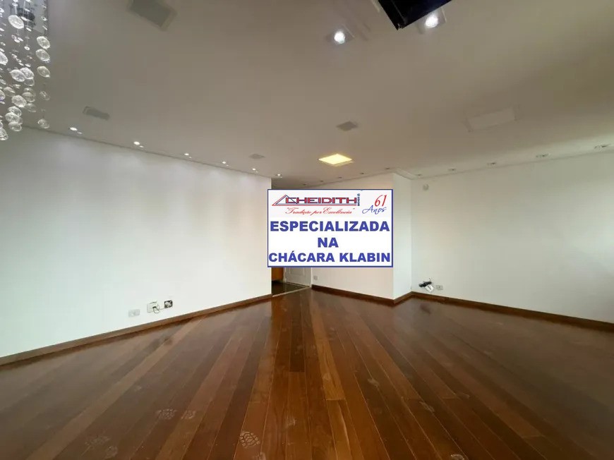 Apartamento, 4 quartos, 160 m² - Foto 12