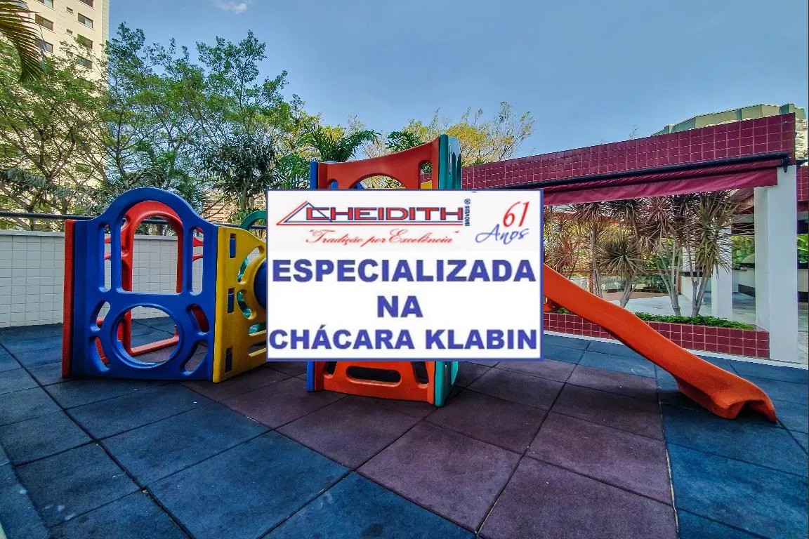Apartamento, 4 quartos, 160 m² - Foto 31