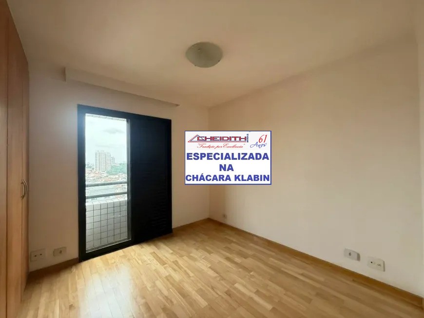 Apartamento, 4 quartos, 160 m² - Foto 11