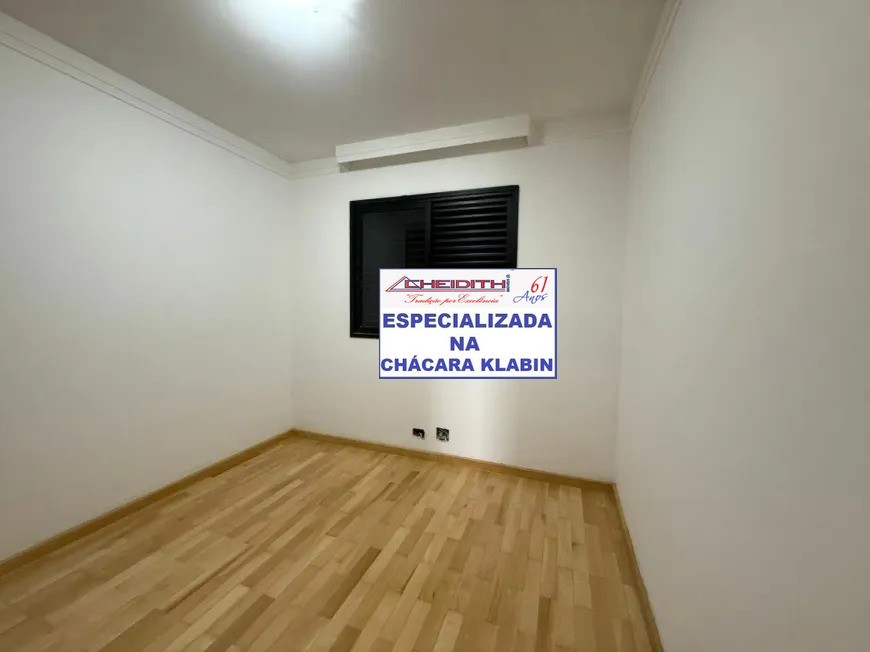 Apartamento, 4 quartos, 160 m² - Foto 7