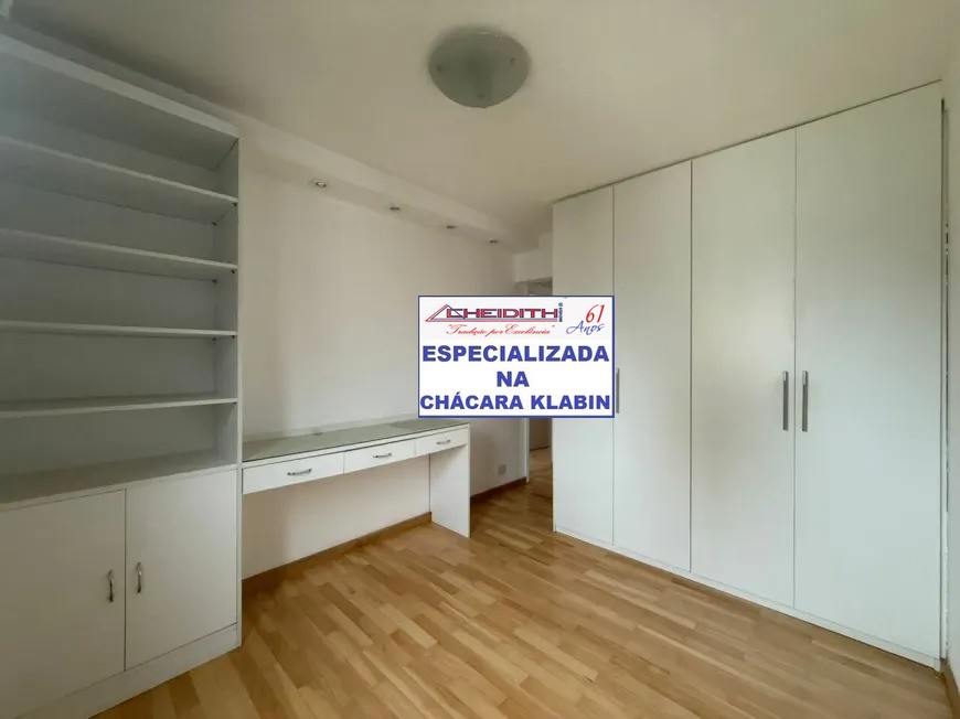 Apartamento, 4 quartos, 160 m² - Foto 14