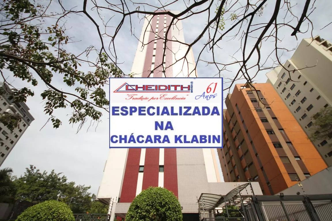 Apartamento, 3 quartos, 160 m² - Foto 1