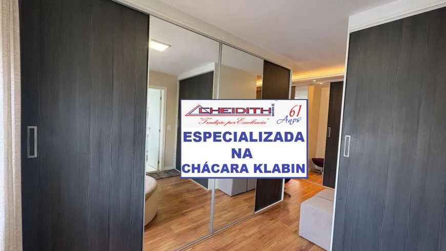 Apartamento, 3 quartos, 160 m² - Foto 26