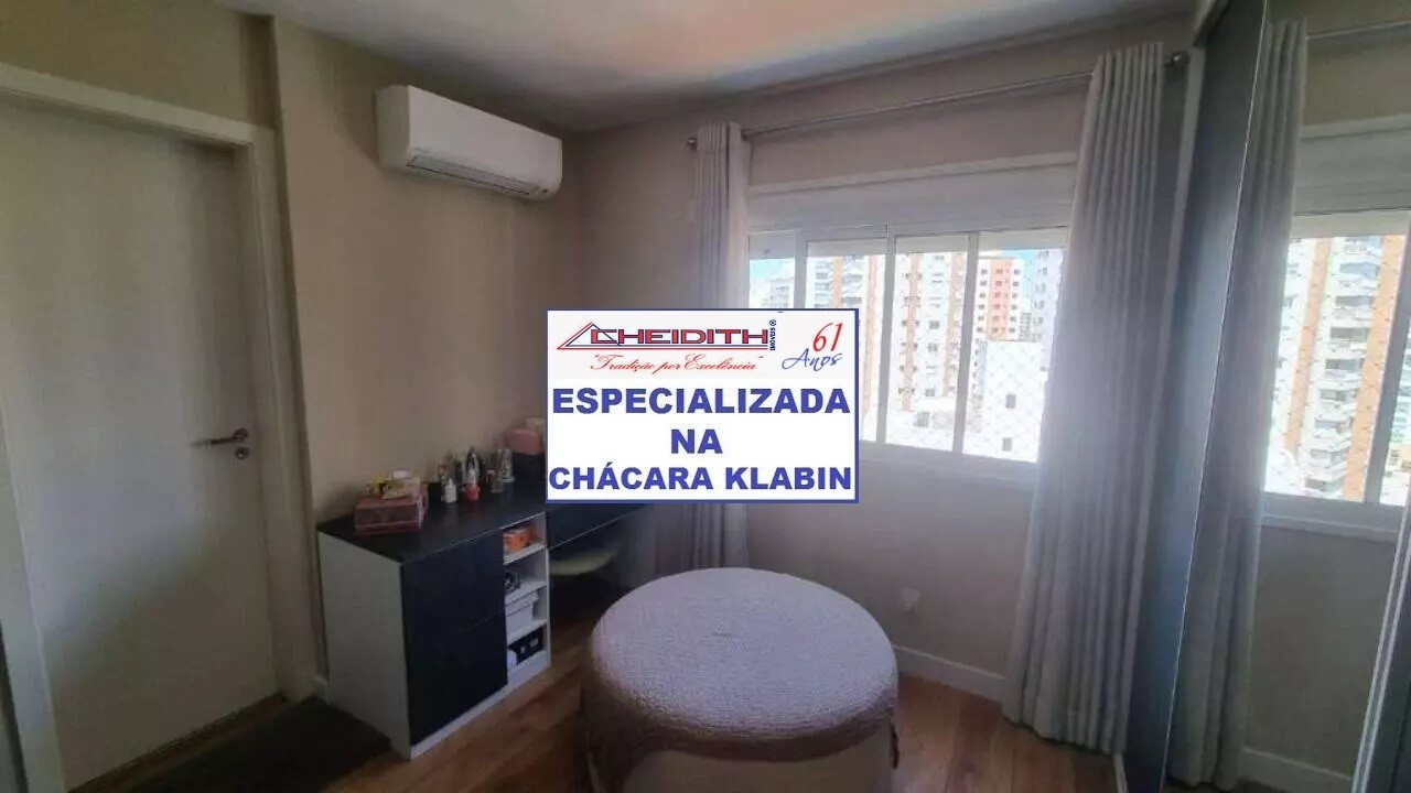 Apartamento, 3 quartos, 160 m² - Foto 11