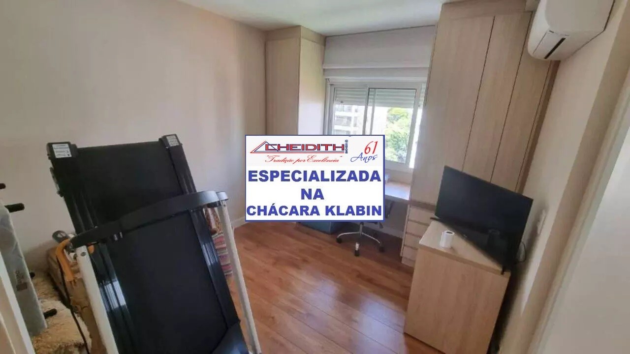 Apartamento, 3 quartos, 160 m² - Foto 6