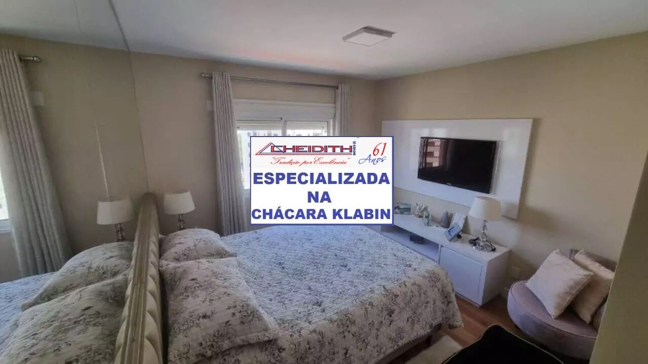 Apartamento, 3 quartos, 160 m² - Foto 3